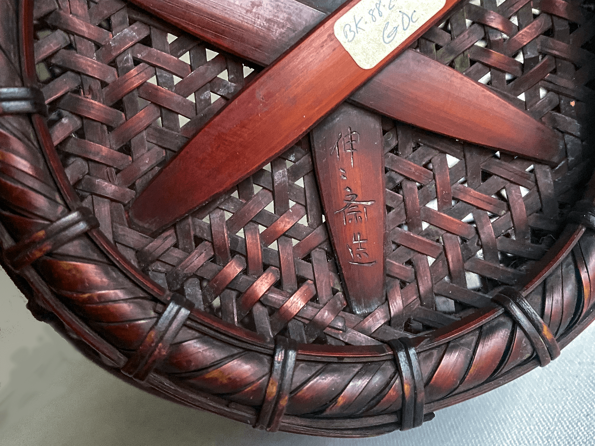 Japanese Bamboo Basket for Flower Arranging